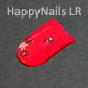 Nail Art Ongles La Rochelle